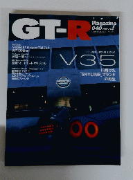 GT-R　2001年9月