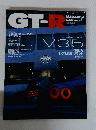 GT-R　2001年9月