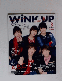 WiNK　UP　2014年3月号