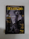 翻訳の世界 1986年11月号