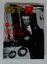 GTーR　2006年5月