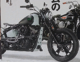  CLUB　HARLEY　2013年6月号