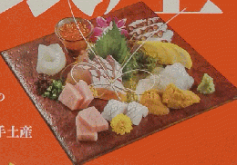 おとなの週末　　2015年7月,8月