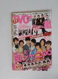 TV ガイド　２０１１年春VOl.2