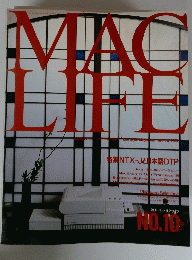 MAC LIFE　NO.10