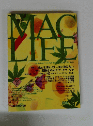 MACLIFE　1996年8月号