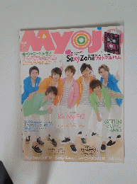 Myojo　2015年6月号