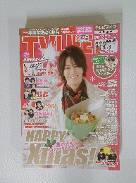テレビライフ首都圏版 2012年12月21日号