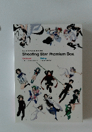 ShootingStarPremiumBox