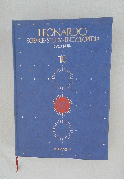 LEONARDO SCIENCE STUDY/ENCYCLOPEDIA 数の世界 10