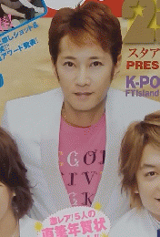 TVぷあ　2011年1月号　