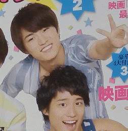 TVガイド 2014年8月9日号 ジャニーズWEST特集 