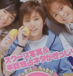 ザテレビジョン 2011/No.39 