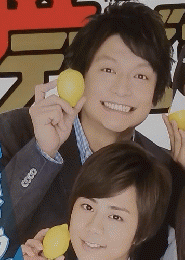 ザテレビジョン　首都圏版　2013年No.13