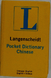 Langenscheidt Pocket Dictionary Mandarin Chinese