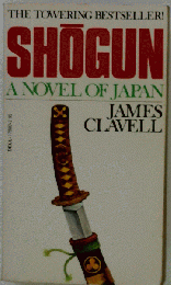 Shogun: A Novel of Japan