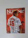 Sports　Graphic　Number　6月4日号