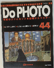 Do　PHOTO　44号