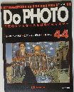 Do　PHOTO　44号