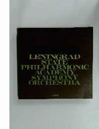 LENINGRAD　STATE　PHILHARMONIC ACADEMY SYMPHONY ORCHESTRA 1979