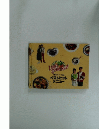 Light Cooking　3