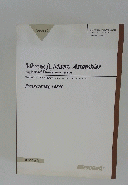 Microsoft. Macro Assembler Professional Development System Programming Guide