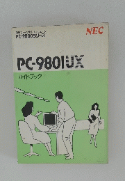 PC-9801UX