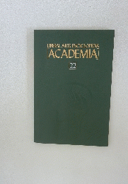 LIBERAL ARTS ENCYCLOPEDIA 　ACADEMIA　 22