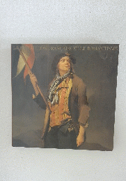 LA REVOLUTION FRANCAISE ET LE ROMANTISME
