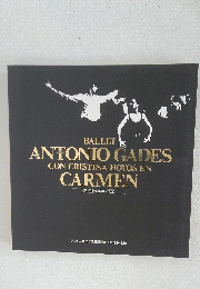 BALLET ANTONIO GADES CON CRISTINA HOYOS EN CARMEN
