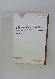 Microsoft. Macro Assembler Professional Development System