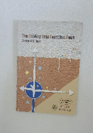 The　Driving　Test　Exercise　Book
