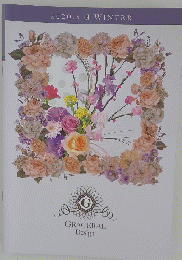 GRACERAL　Design