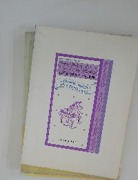 PIANO SOLO LIBRARY