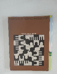 THE　ECL　HANDBOOK