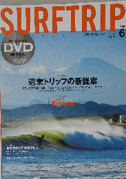 SURFTRIP JOURNAL
