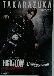 TAKARAZUKA　2022年11月号