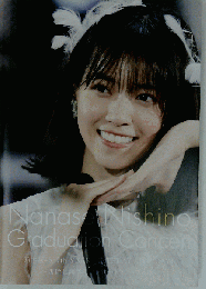 Nanas Nishino Graduation Concert