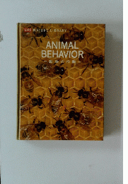 ANIMAL　BEHAVIOR