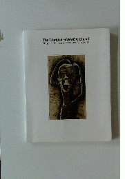 The World of HAMADA Chimei Elegy and Humor in Prints and Sculptures