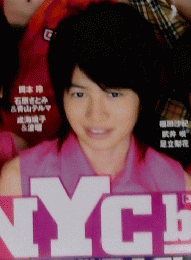 Myojo　2009年9月号　