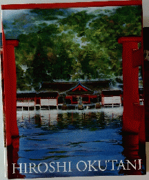 HIROSHI　OKUTANI