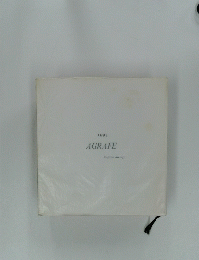 AGRAFE　１９９３年号