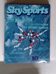 SkySports 10
