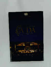 アイーダ　AIDA　1989年日本公演パンフレット
