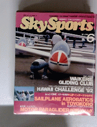 Sky Sports　1992年6月号