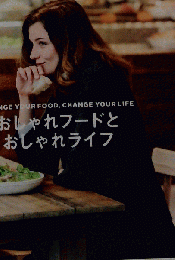 Body+2015年2月号