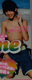 POTATO　2012年6月