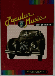 Popular Music Best Collection