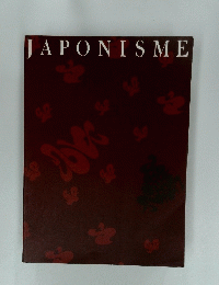 JAPONISME